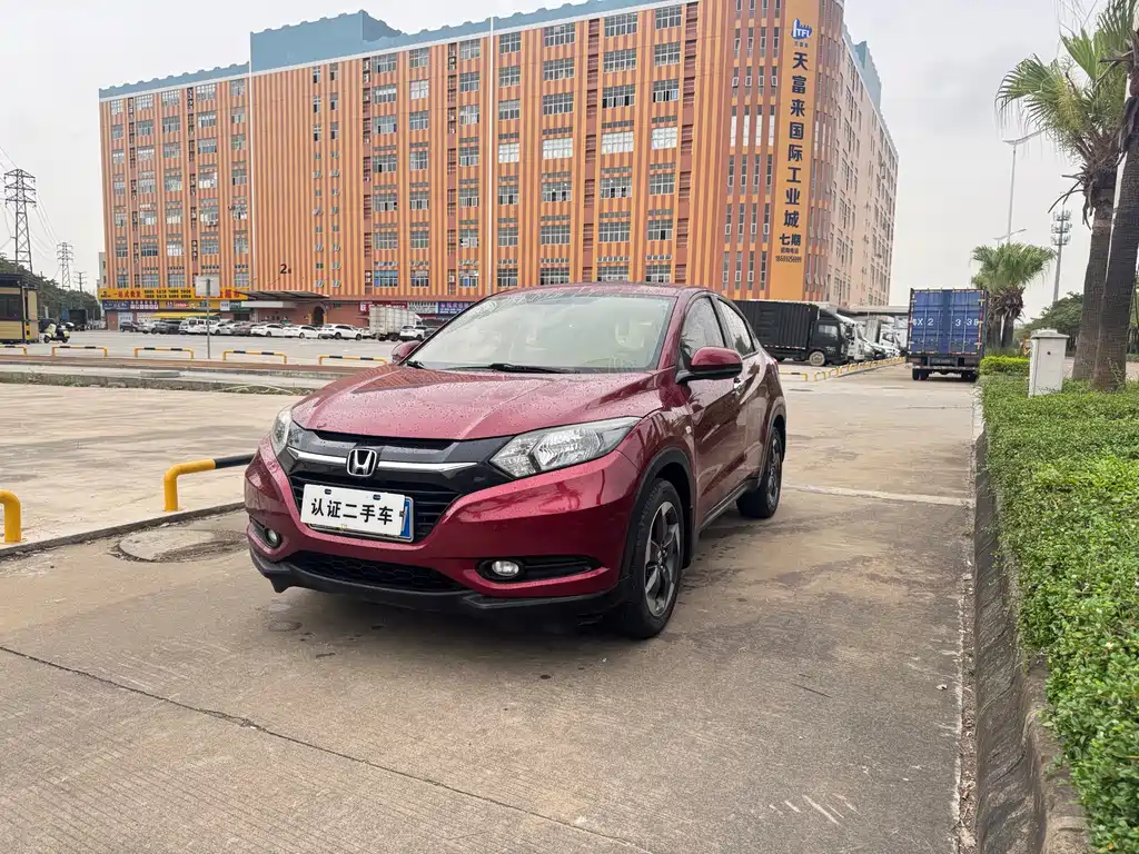 Honda Vezel 2016