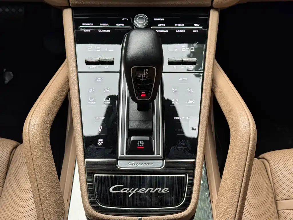 Porsche Cayenne 2019 — фото 19