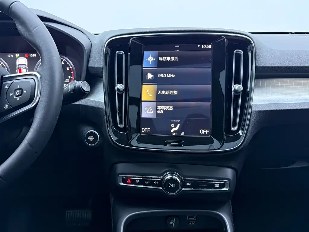 Volvo XC40 2021 — фото 13