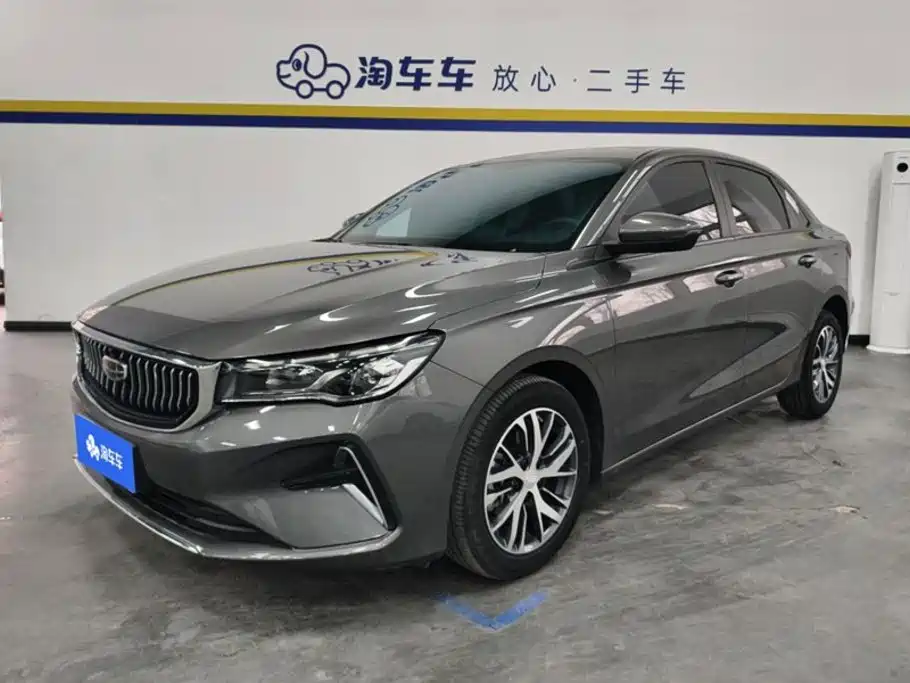 Geely Emgrand 2024
