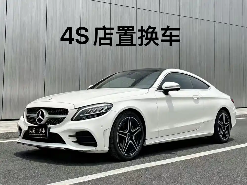 Mercedes-Benz C-Class 2019 — фото 1