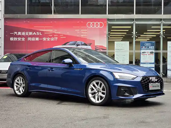 Audi A5 2023