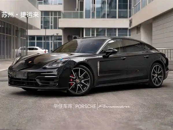 Porsche Panamera 2021
