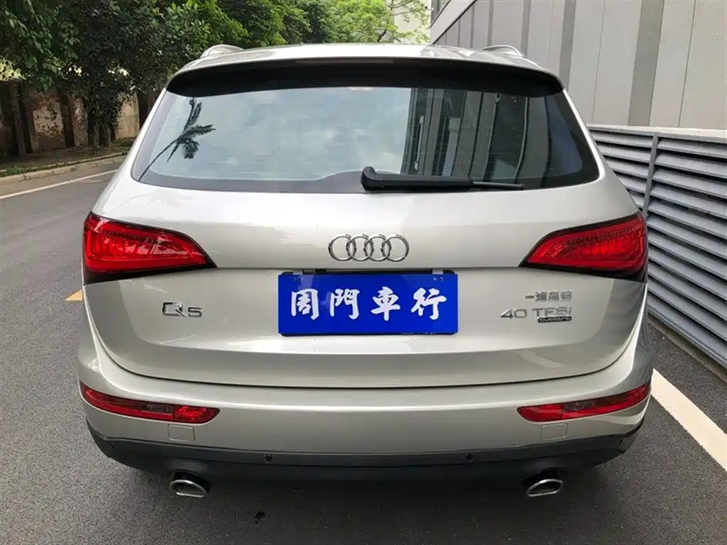 Audi Q5 2015 — фото 14