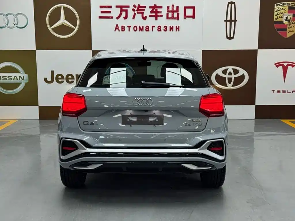 Audi Q2L 2023