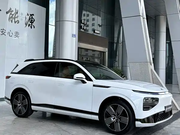 XPeng G9 2022