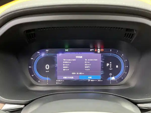 Volvo XC60 2024
