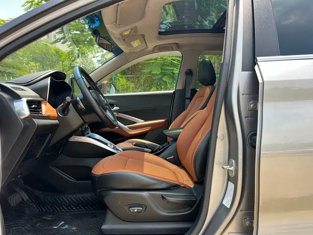 Baojun 510 2017