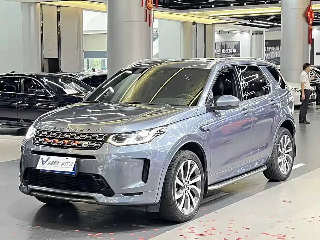 Land Rover Discovery Sport 2022