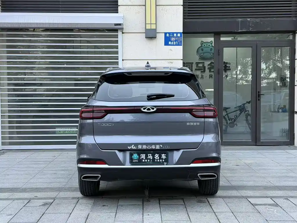 Chery Tiggo 7 2023 — фото 10