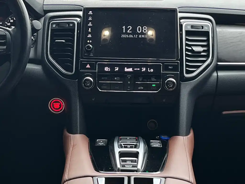 Honda UR-V 2022 — фото 13