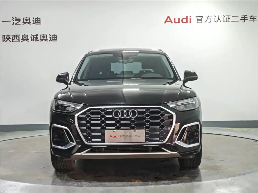 Audi Q5L 2023 — фото 2