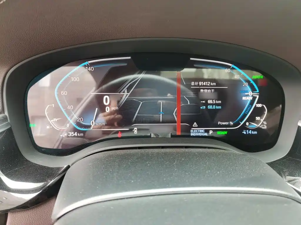 BMW 5 Series New Energy 2020 — фото 4