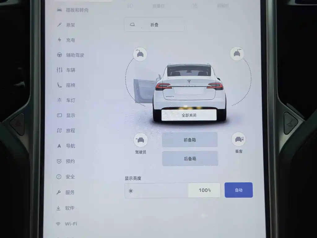 Tesla Model X 2016 — фото 14