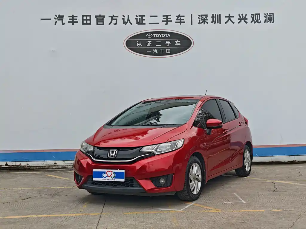 Honda Fit 2015 — фото 1