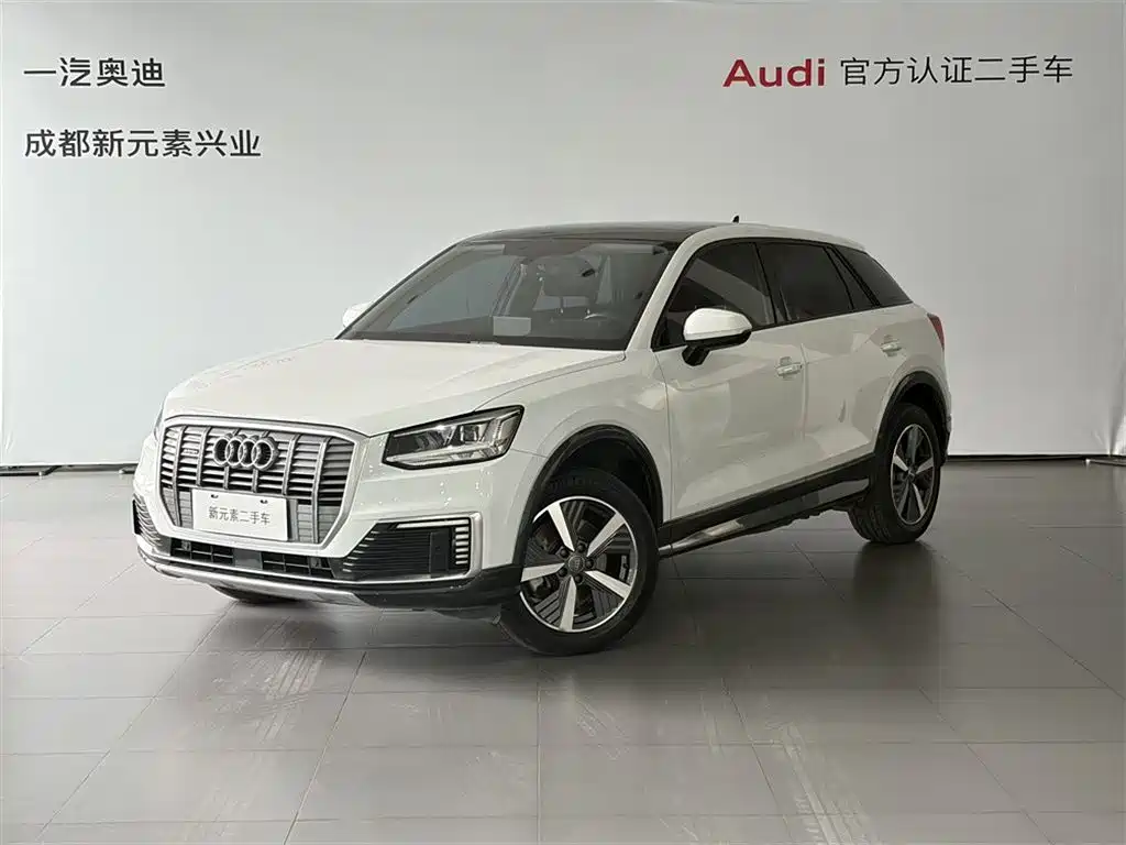 Audi Q2L e-tron 2020