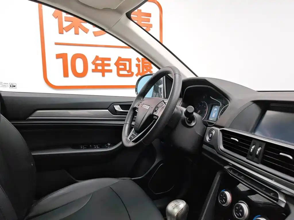 Haval H6 2018 — фото 22