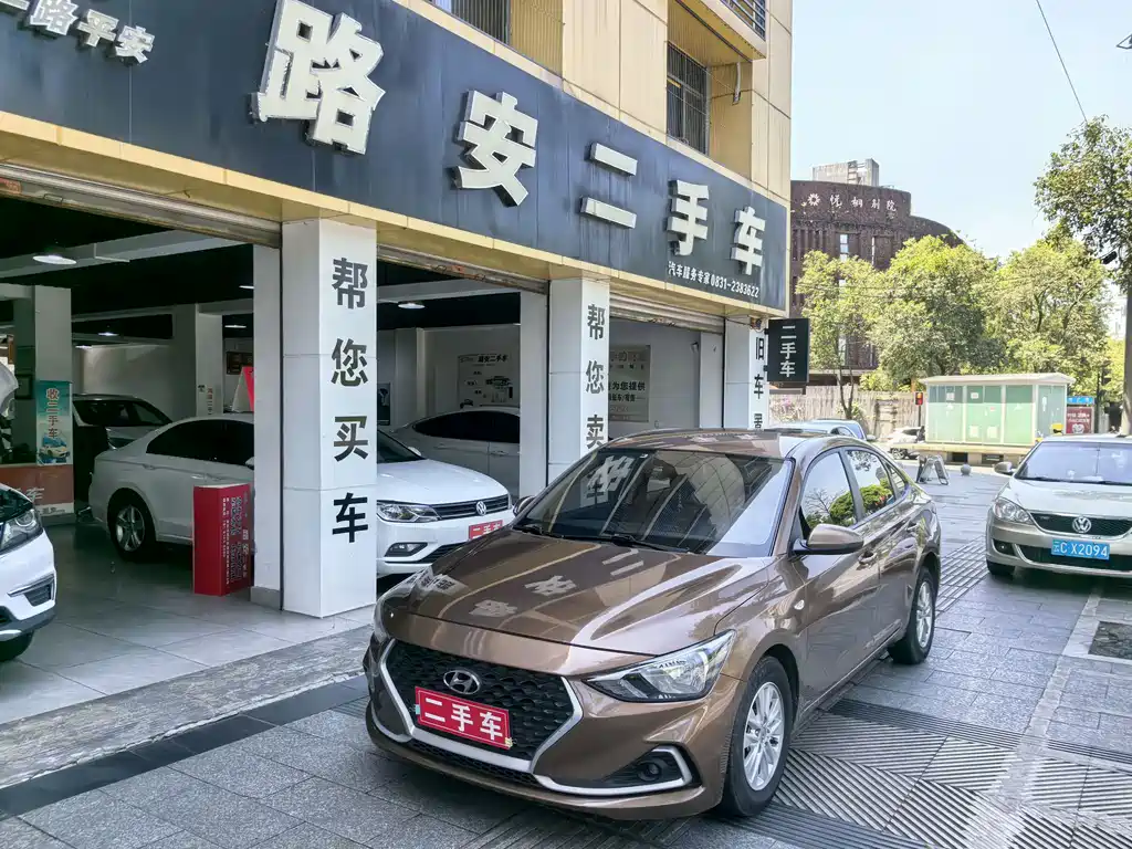 Hyundai Elantra 2019 — фото 1
