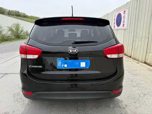 Kia Jiale 2013