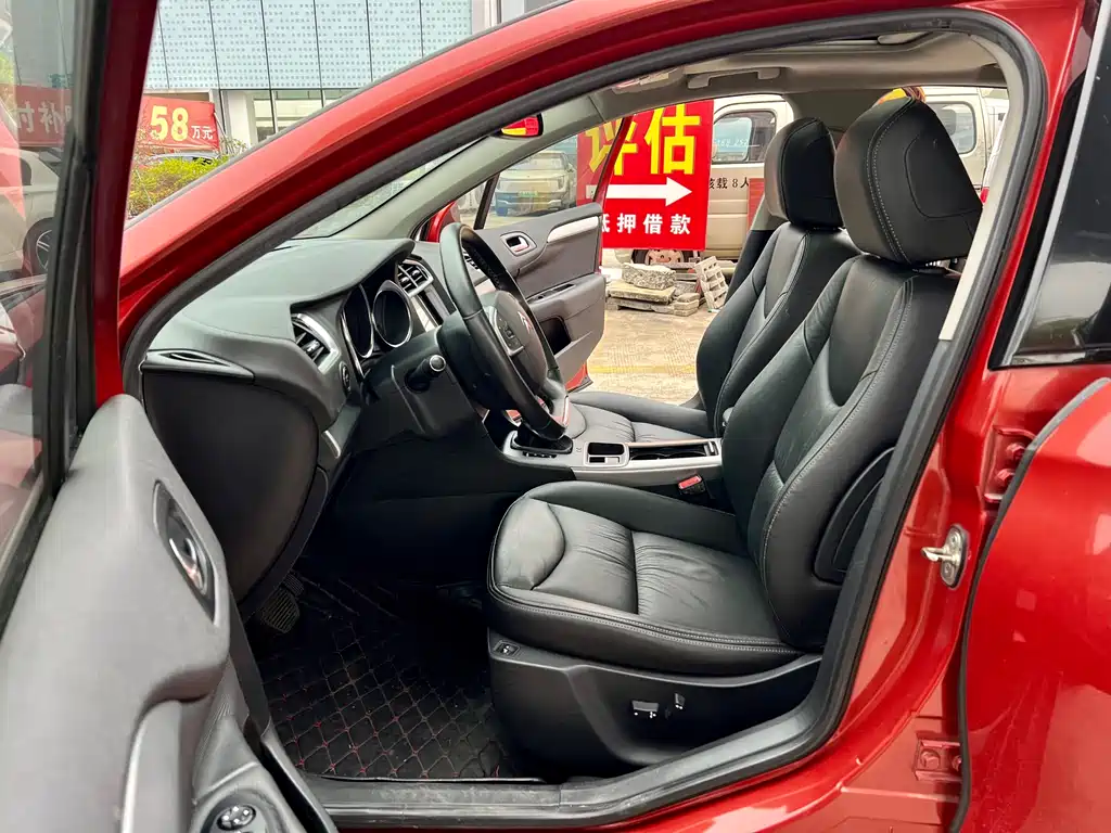 Citroen C4L 2017 — фото 15