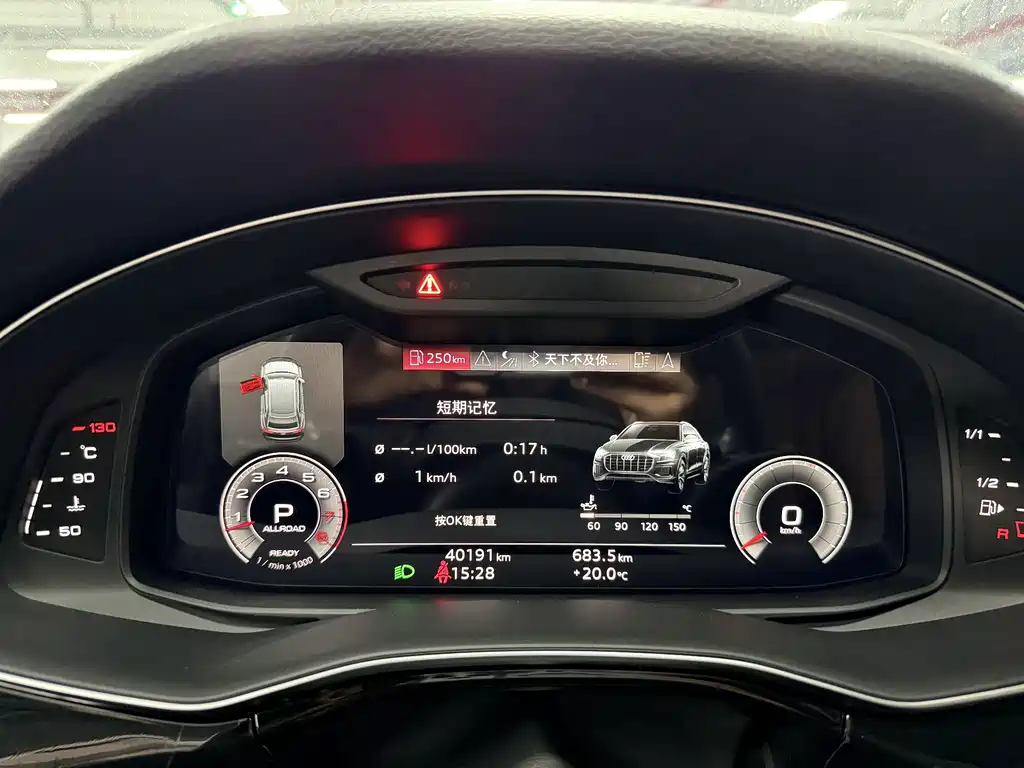 Audi Q8 2021 — фото 11