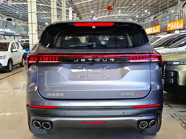 Jetour X70 PLUS 2023