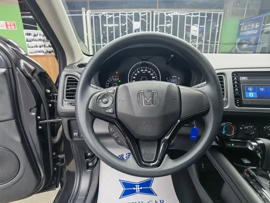 Honda Vezel 2021 — фото 10