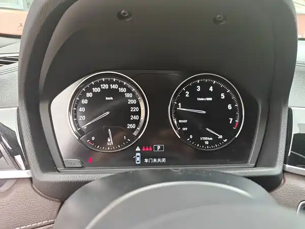 BMW X2 2020