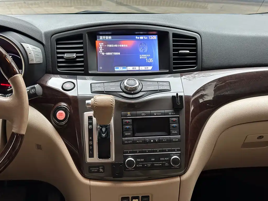 Nissan Quest 2014 — фото 15