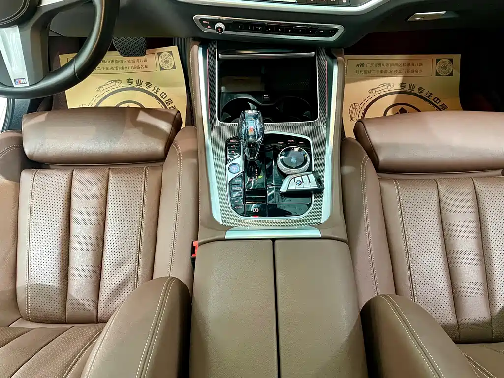 BMW X6 2023 — фото 13