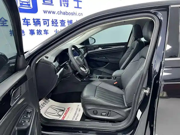Volkswagen Passat 2023
