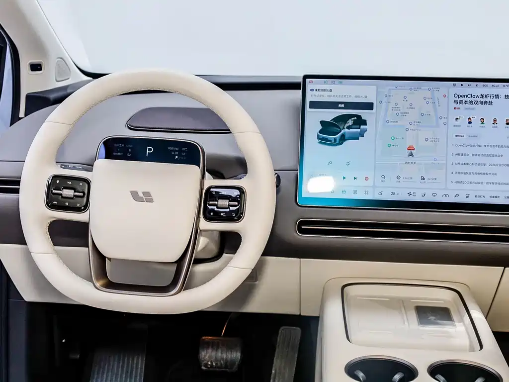 Li Auto i8 2025 — фото 26