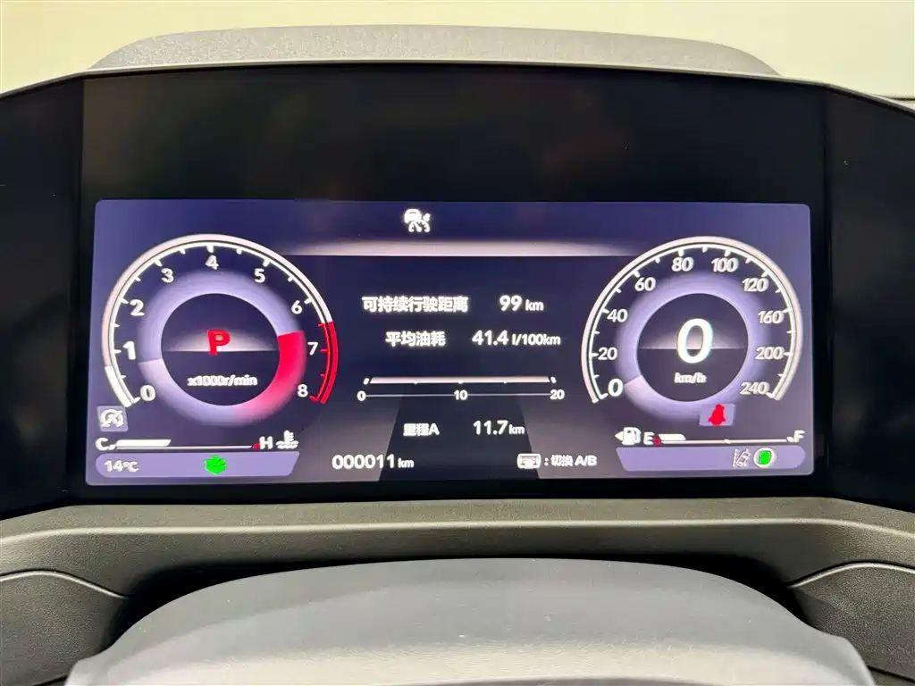Honda Accord 2026 — фото 16