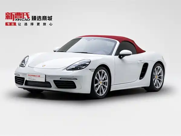 Porsche 718 2016