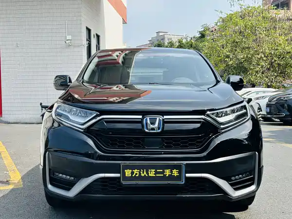 Honda CR-V 2021