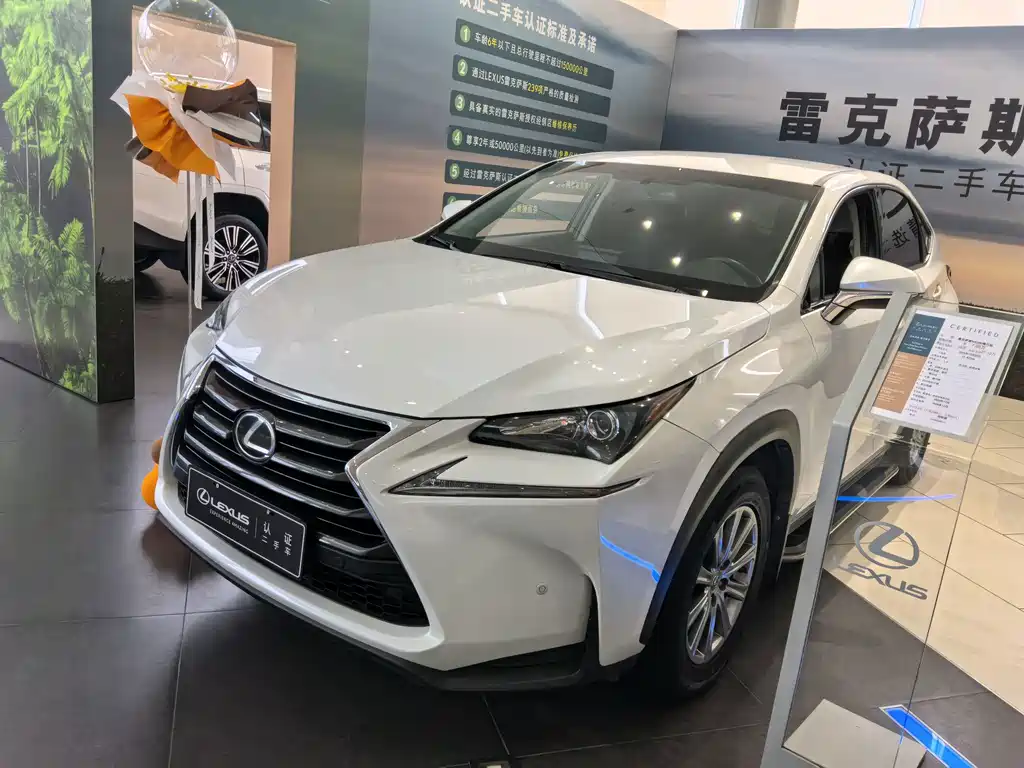 Lexus NX 2015 — фото 1