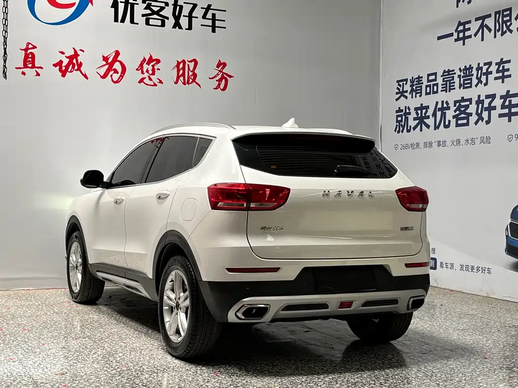 Haval H4 2018 — фото 15