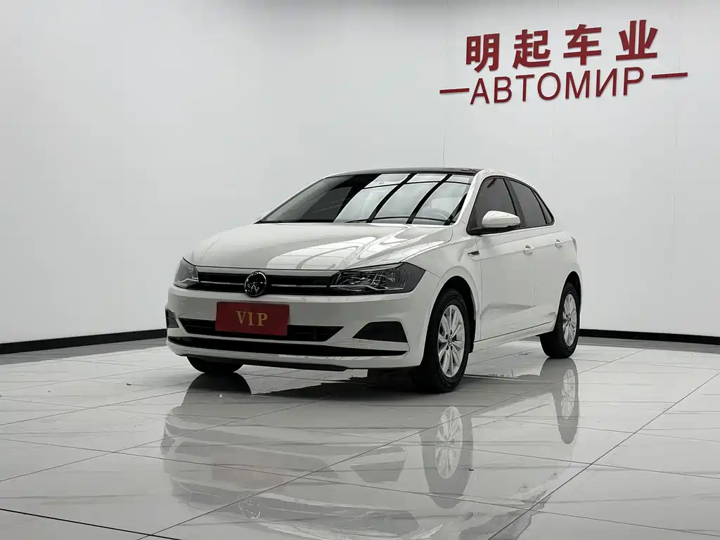 Volkswagen Polo 2022