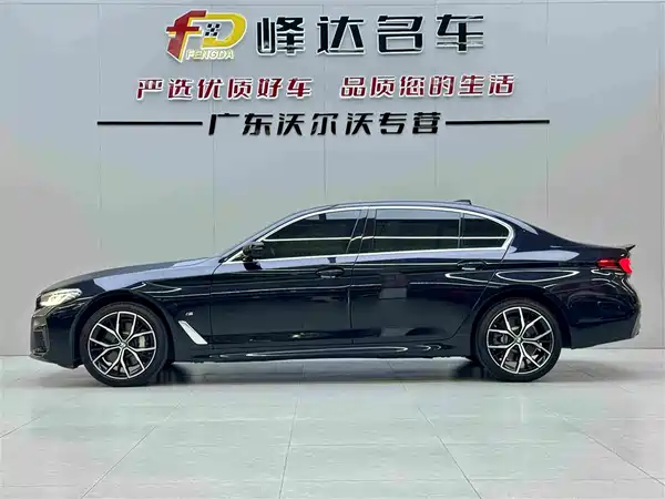 BMW 5 Series 2023