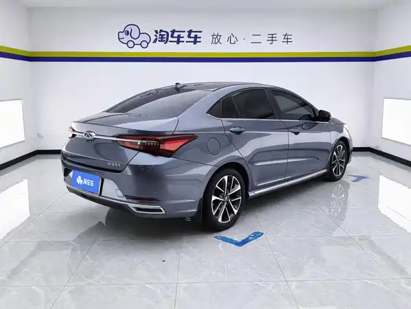 Chery Arrizo GX 2020