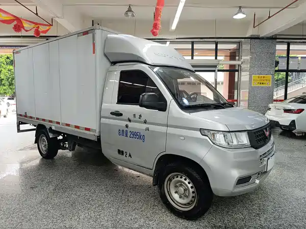 Wuling Rongguang New Card 2023