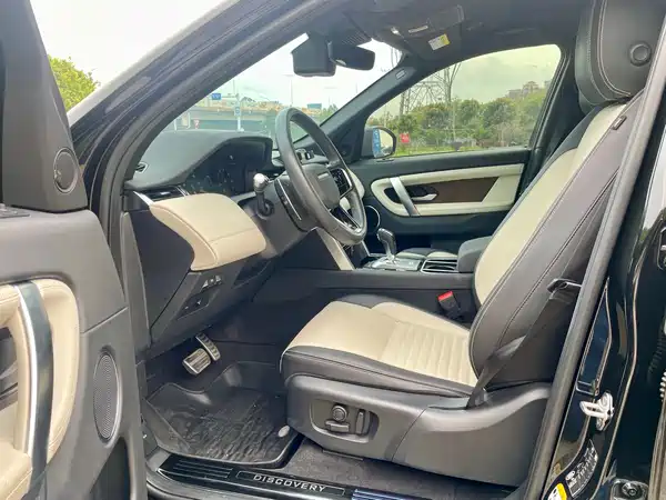Land Rover Discovery Sport 2023