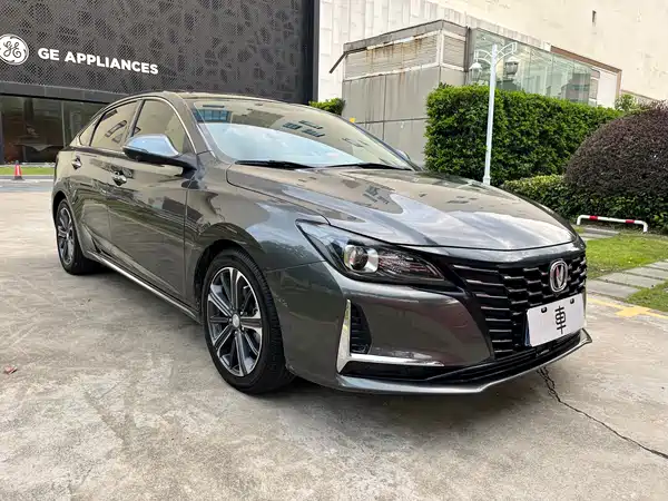 Changan Ruicheng CC 2022