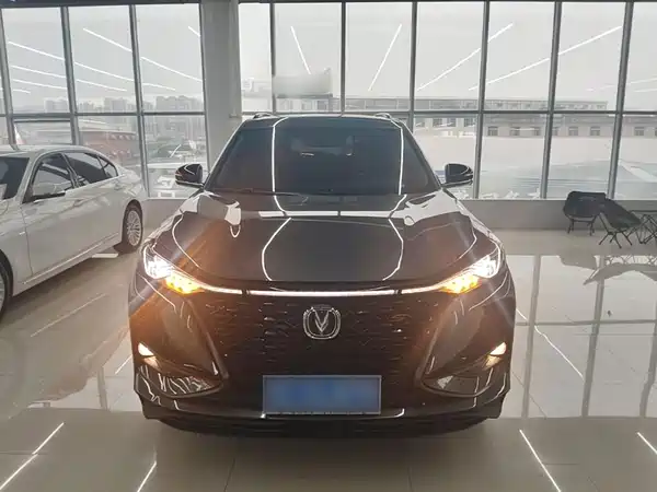 Changan CS75PLUS 2020