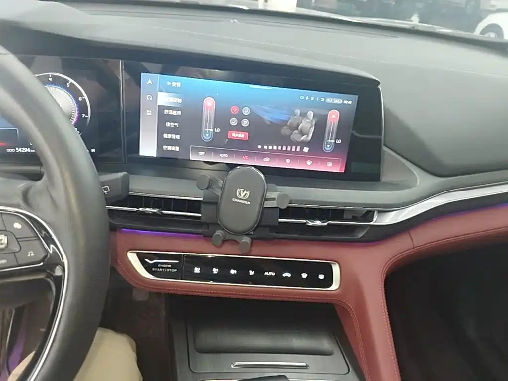 Changan CS75PLUS 2020 — фото 13