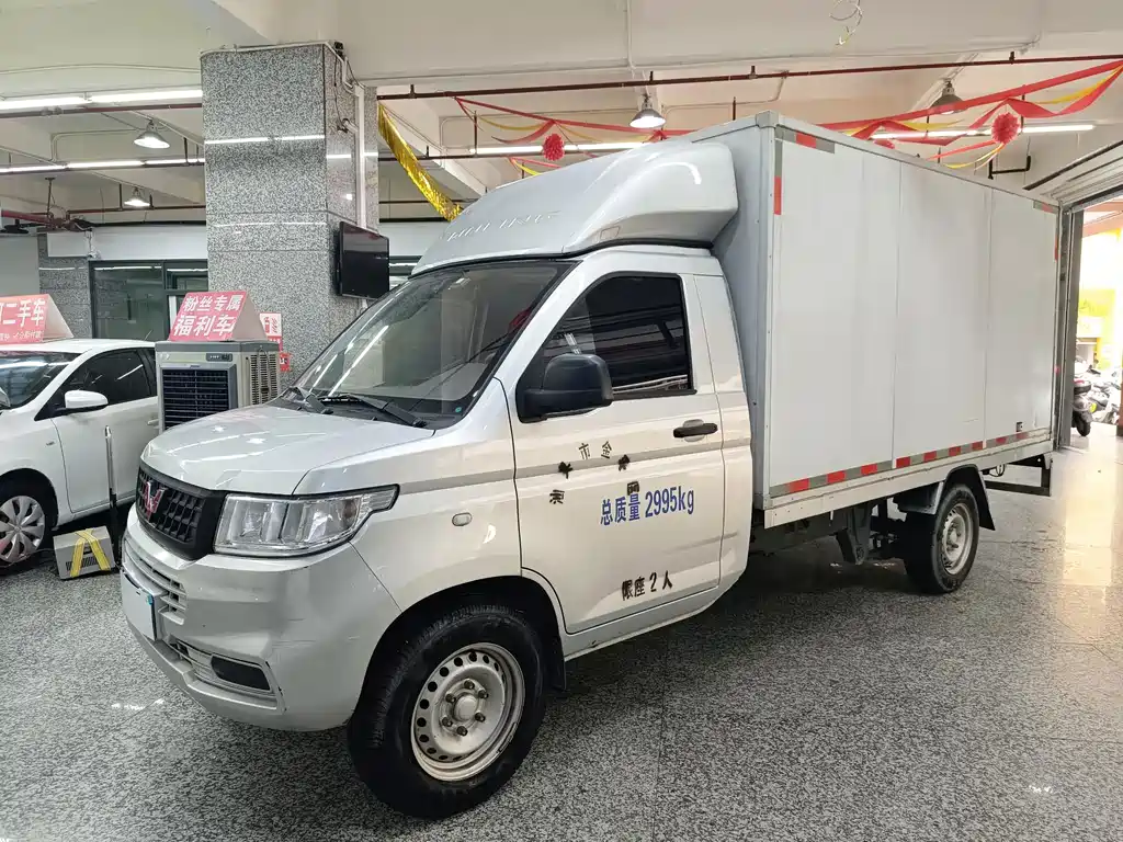 Wuling Rongguang New Card 2023 — фото 1