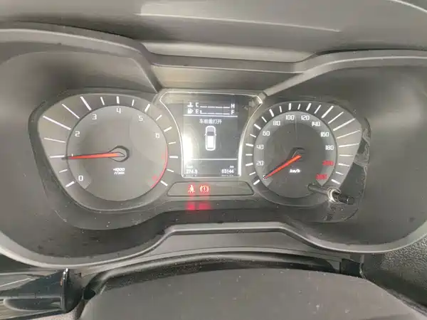 GAC Trumpchi GS4 2015