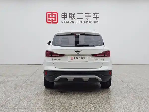 Jetta VS5 2022
