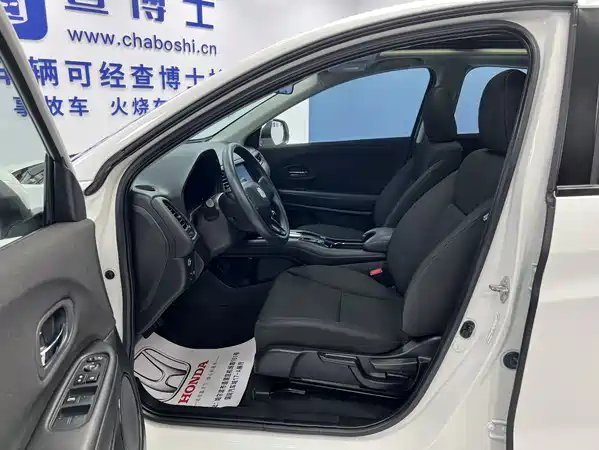 Honda Vezel 2022