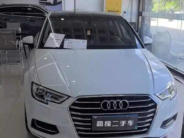 Audi A3 2020